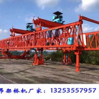 內蒙古包頭160噸架橋機出租廠家工作流程