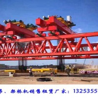 寧夏銀川120噸架橋機出租廠家租賃費一個月多少錢