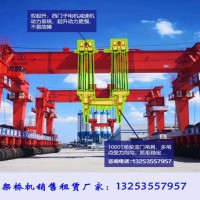 福建廈門龍門吊公司輪胎式起重機適用場景有哪些
