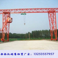 江西萍鄉龍門吊租賃公司10噸12米桁架式單梁門機
