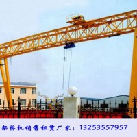 湖北襄陽龍門吊租賃公司100噸路橋門式起重機特點