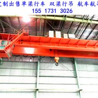 河北衡水廠房行車行吊在不使用時應該如何放置呢