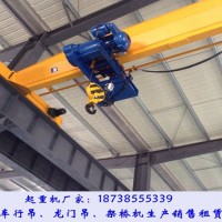 湖北黃石橋式起重機廠家5噸懸掛式單梁行車參數