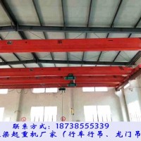 廣西柳州橋式起重機廠家單梁行車應用優勢
