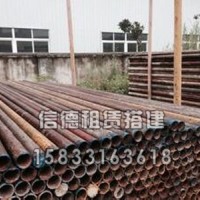 天津武清【腳手架租賃】價格@信德建筑器材選材嚴格