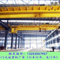 甘肅金昌行車行吊銷售廠家50噸QD型雙梁起重機(jī)報(bào)價