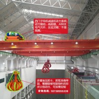 山東濰坊橋式起重機廠家5T抓斗行車操作規程