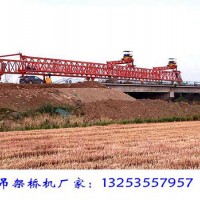 云南昭通架橋機租賃廠家如何架設36米箱梁