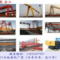 廣東佛山行車行吊廠家起重機種類及應用