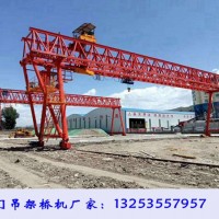 陜西延安龍門吊出租公司起重機質量好出廠價