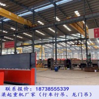 遼寧錦州橋式起重機廠家怎么做好防銹作業