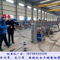 廣東湛江橋式起重機廠家每道工藝進行質檢