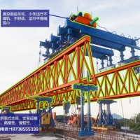 廣西貴港公路架橋機租賃廠家縱向空載運行要求