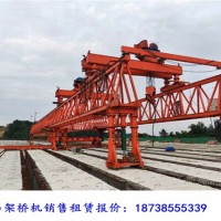 湖南益陽自平衡架橋機租賃廠家各大工程顯身影