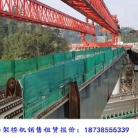 河南商丘架橋機租賃廠家40/200t架橋機產品特點