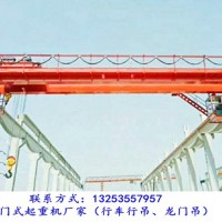 寧夏吳忠行車行吊廠家橋式起重機電話報價