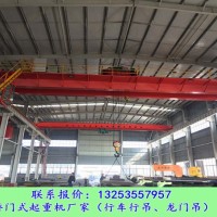 湖北恩施行車行吊廠家雙梁起重機近期發貨業績