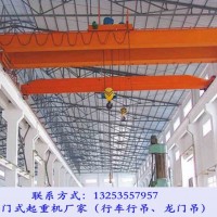 湖北仙桃行車行吊廠家吊運木材紙卷管棒