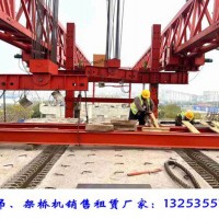 江西南昌架橋機出租公司100t架橋機拼裝及運行