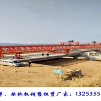 山東濟南架橋機出租公司160t架橋機配重過孔至待架跨