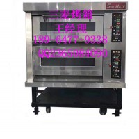 三麥烤箱/三麥電烤箱/三麥燃氣烤箱