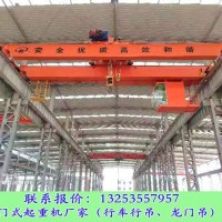 廣西桂林行車行吊廠家橋式起重機結構組成