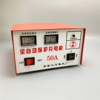 河間充電器廠家，摩托車充電器廠家，河北電動車電瓶充電機