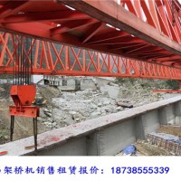 江西宜春300噸架橋機租賃價格是多少