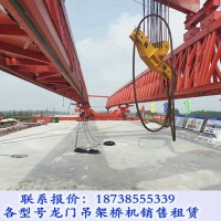 浙江金華100噸架橋機租賃五個月價格