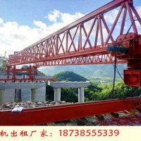 山西朔州架橋機租賃廠家鋼箱梁施工注意事項