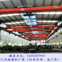安徽宿州行車行吊生產廠家十噸單梁起重機報價