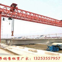 四川樂山龍門吊租賃廠家門式起重機工作原理
