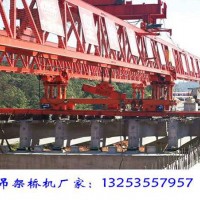 甘肅張掖180噸架橋機租賃注意事項