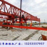 安徽滁州160噸架橋機租賃廠家過孔步驟都有哪些