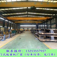 湖北恩施防爆起重機銷售廠家5噸單梁行車報價