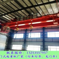 湖南婁底防爆起重機銷售廠家多種類行車參數