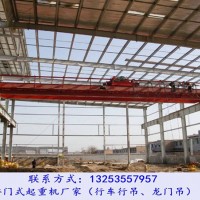 云南普洱防爆起重機銷售廠家服務好客戶多