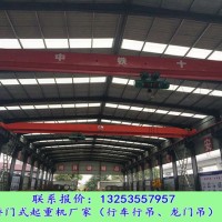 浙江溫州行車行吊廠家影響價格主要因素