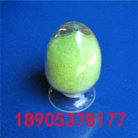 大廠家現貨工業級硝酸鐠德盛稀土長期供應