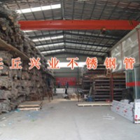設備用不銹鋼板河北任丘興業,食品加工用不銹鋼板河北任丘