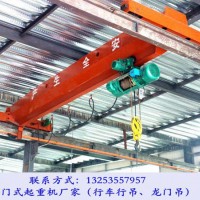 四川資陽防爆行吊銷售廠家單梁起重機發貨業績