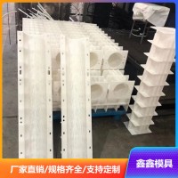 仿木樁模具立體美觀 水泥仿木樁塑料模具 鑫鑫市場細分化