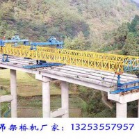 四川廣元架橋機(jī)出租公司提高施工質(zhì)量