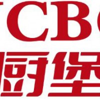友廚冷柜/友廚冷柜價格/友廚冷柜多少錢