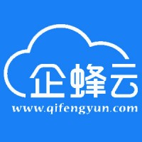 浙江企蜂云/提供智能外呼系統防封號/企蜂云/電銷卡