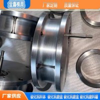 河北碳化鎢料缽廠家,任丘碳化鎢料缽生產廠家