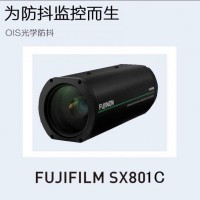 富士能SX801C光學(xué)防震20-800mm長焦鏡頭