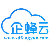 浙江企蜂云電銷外呼系統優勢