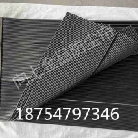 輸送機B800防塵擋簾 環保降塵門簾 導料槽門簾