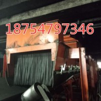 出料口降塵擋簾生產 導料槽防塵簾 皮帶粉塵擋簾